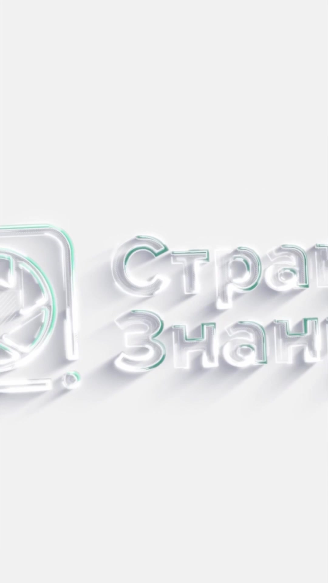 4КЛ ФИН_1